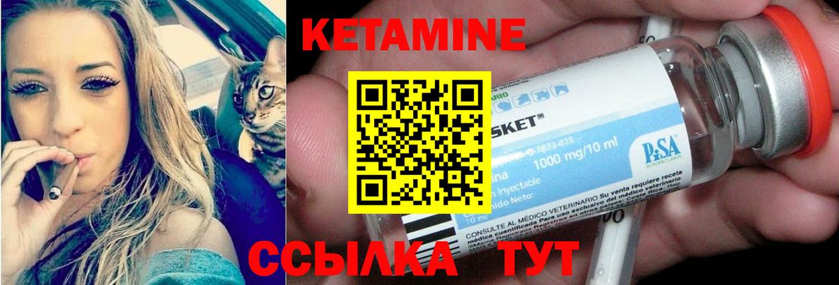  Кокаин Королёв