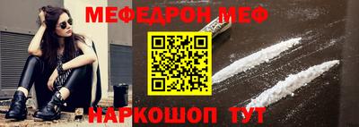 крисы Конаково