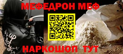 крисы Конаково
