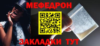 крисы Конаково