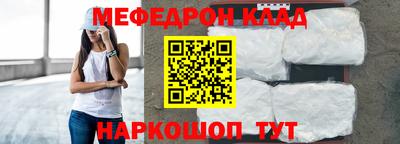 твердый Коммунар