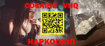 крисы Конаково