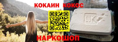 скорость Комсомольск-на-Амуре