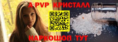 скорость Комсомольск-на-Амуре