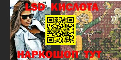 твердый Коммунар