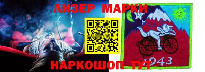 твердый Коммунар