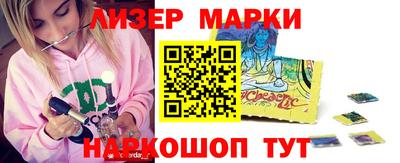 твердый Коммунар