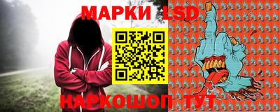скорость Комсомольск-на-Амуре