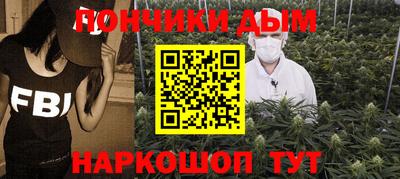 твердый Коммунар