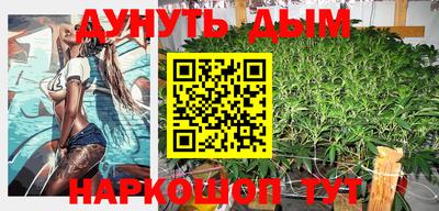 крисы Конаково