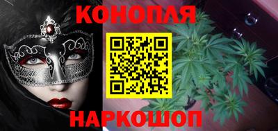 крисы Конаково