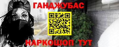 твердый Коммунар