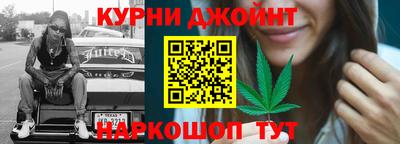 твердый Коммунар