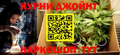 скорость Комсомольск-на-Амуре