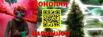 твердый Коммунар