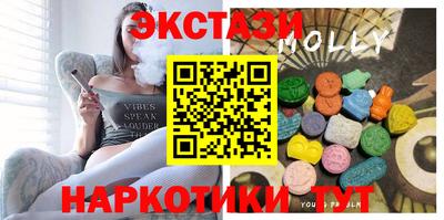 скорость Комсомольск-на-Амуре