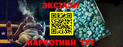 крисы Конаково