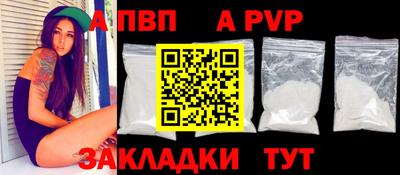 твердый Коммунар