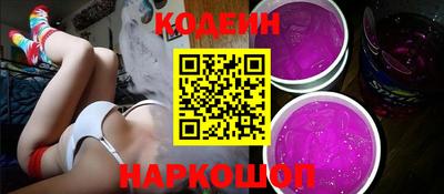 крисы Конаково