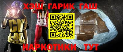 твердый Коммунар