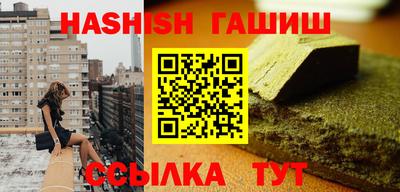твердый Коммунар