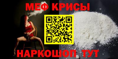 скорость Комсомольск-на-Амуре