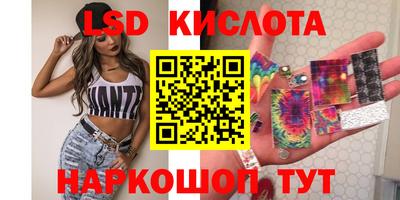 твердый Коммунар