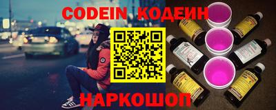 скорость Комсомольск-на-Амуре