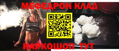 скорость Комсомольск-на-Амуре