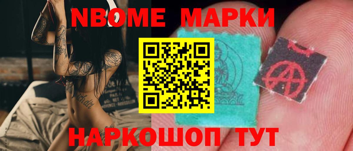 LSD-25 экстази кислота  Вход с VPN  LSD-25 экстази кислота  Королёв 
